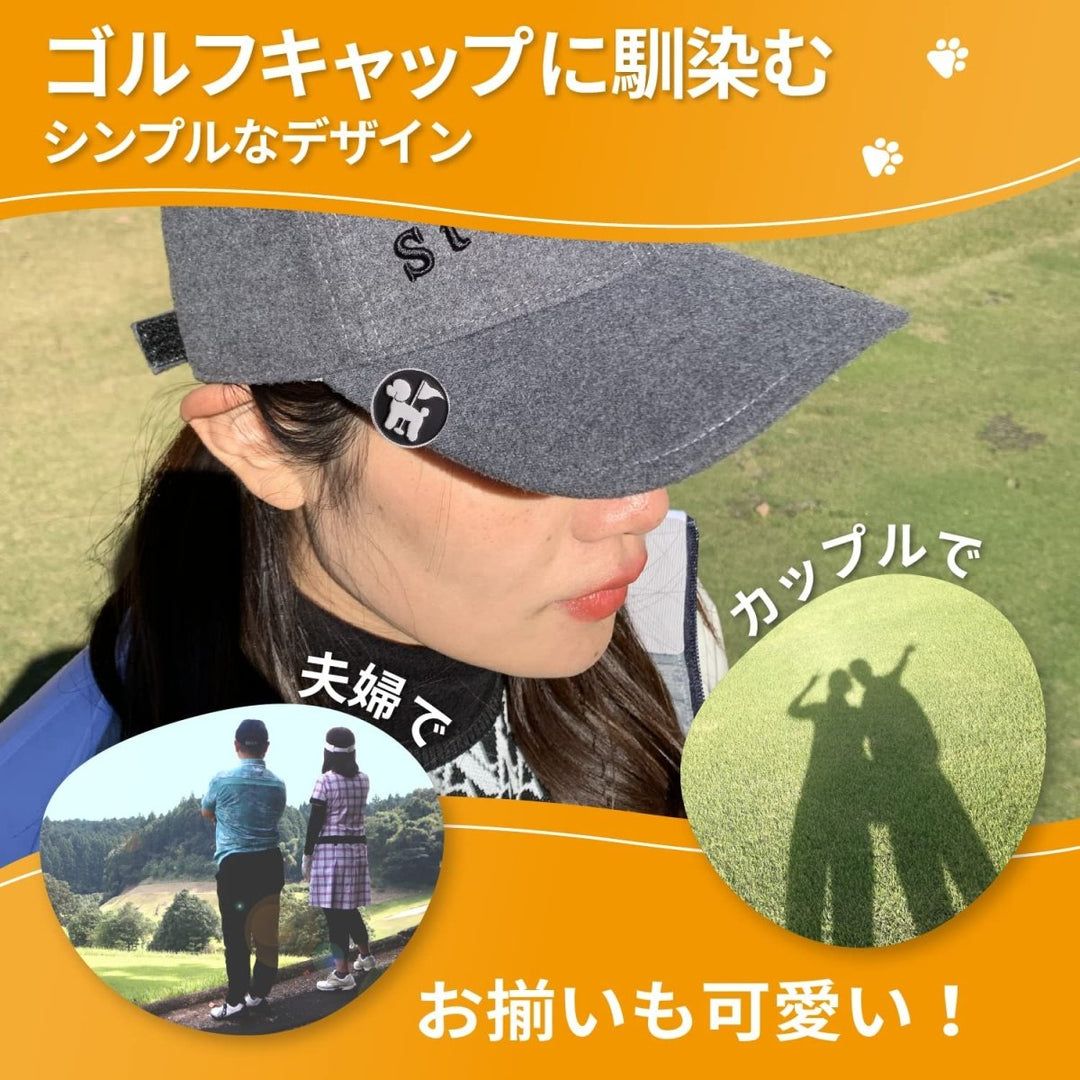 【即納】ゴルフマーカー 犬 ハットクリップ VALLERY - b.right 輸入レディースゴルフウェア専門店